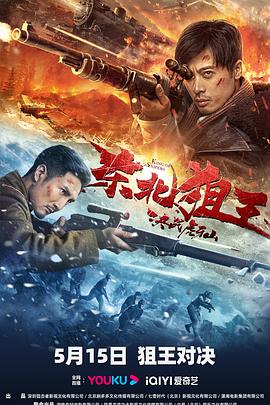 《懂色ab》海报